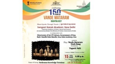 ‘Desh Raag’ to Represent Goa at National Festival