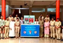 Anti-Drug Awareness Programme at St. Thomas Higher Secondary School