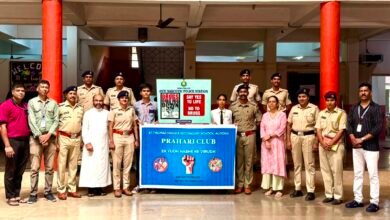 Anti-Drug Awareness Programme at St. Thomas Higher Secondary School