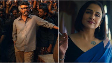 vidya-balan-joins-jailer-2-as-kantha-set-to-face-rajinikanth