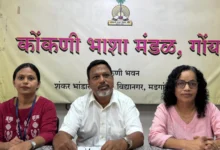 Konkani bhasha Mandal’s ‘Chitrangi’ Programme on September 26–27