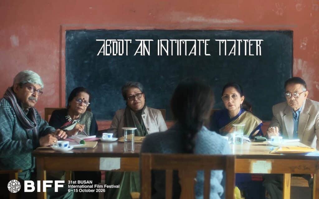 ‘About an Intimate Matter’ to Have World Premiere at Busan International Film Festival