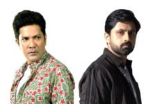 23 Va Majla Marathi Play: Shashank Ketkar and Aniket Vishwasrao Bring a Suspense Thriller to the Stage