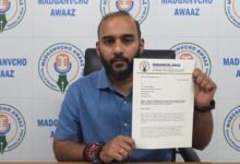 50-seats-medical-collage-needed-in-south-goa