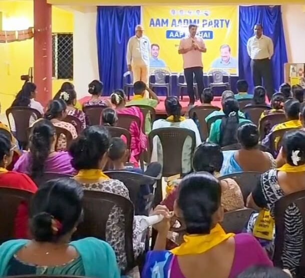 AAP Claims Strong Response from Goan Women to ₹3,000 Monthly Financial Assistance Guarantee