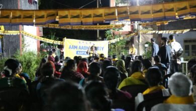 AAP Claims Strong Response from Goan Women to ₹3,000 Monthly Financial Assistance Guarantee
